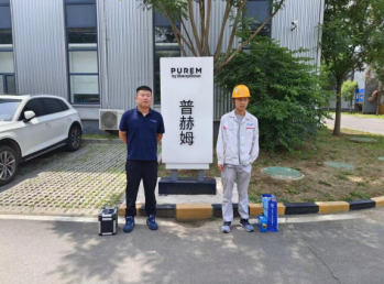 尊龙抖圈(中国区)官方网站-为du而生