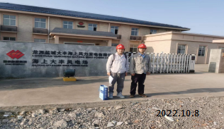 尊龙抖圈(中国区)官方网站-为du而生