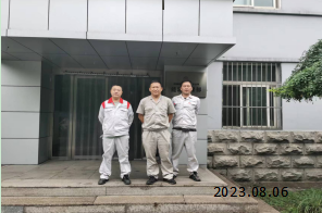 尊龙抖圈(中国区)官方网站-为du而生