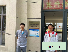 尊龙抖圈(中国区)官方网站-为du而生