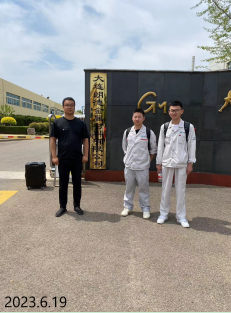 尊龙抖圈(中国区)官方网站-为du而生