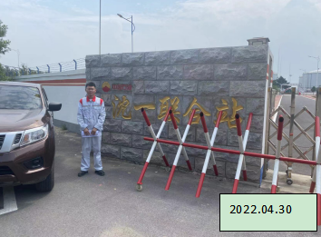 尊龙抖圈(中国区)官方网站-为du而生