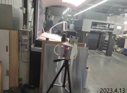 尊龙抖圈(中国区)官方网站-为du而生