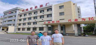 尊龙抖圈(中国区)官方网站-为du而生