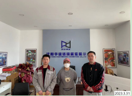 尊龙抖圈(中国区)官方网站-为du而生