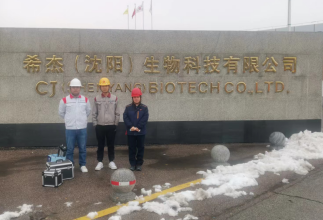 尊龙抖圈(中国区)官方网站-为du而生