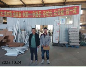 尊龙抖圈(中国区)官方网站-为du而生