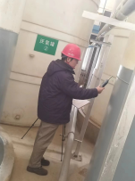 尊龙抖圈(中国区)官方网站-为du而生