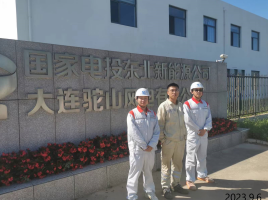 尊龙抖圈(中国区)官方网站-为du而生