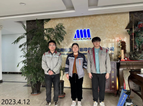 尊龙抖圈(中国区)官方网站-为du而生