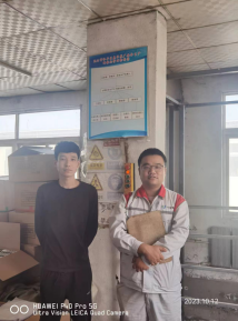 尊龙抖圈(中国区)官方网站-为du而生