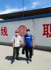 尊龙抖圈(中国区)官方网站-为du而生