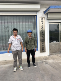 尊龙抖圈(中国区)官方网站-为du而生