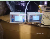 尊龙抖圈(中国区)官方网站-为du而生