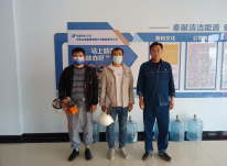 尊龙抖圈(中国区)官方网站-为du而生