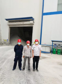 尊龙抖圈(中国区)官方网站-为du而生