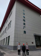 尊龙抖圈(中国区)官方网站-为du而生