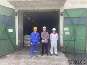 尊龙抖圈(中国区)官方网站-为du而生