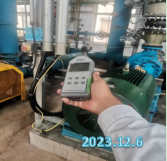 尊龙抖圈(中国区)官方网站-为du而生