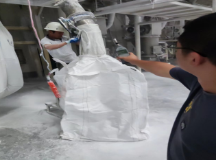 尊龙抖圈(中国区)官方网站-为du而生