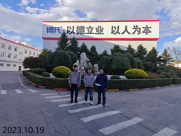 尊龙抖圈(中国区)官方网站-为du而生