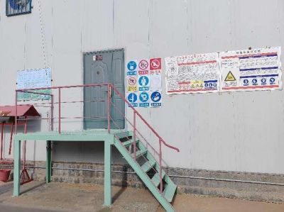 尊龙抖圈(中国区)官方网站-为du而生