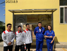 尊龙抖圈(中国区)官方网站-为du而生