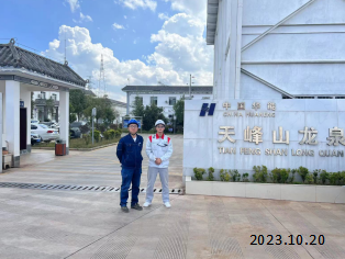 尊龙抖圈(中国区)官方网站-为du而生