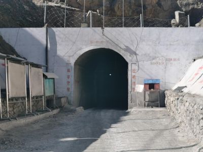 尊龙抖圈(中国区)官方网站-为du而生