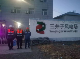 尊龙抖圈(中国区)官方网站-为du而生