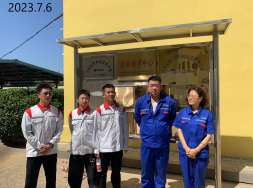 尊龙抖圈(中国区)官方网站-为du而生