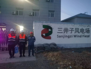 尊龙抖圈(中国区)官方网站-为du而生