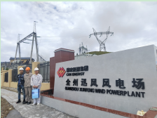 尊龙抖圈(中国区)官方网站-为du而生