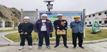 尊龙抖圈(中国区)官方网站-为du而生