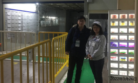 尊龙抖圈(中国区)官方网站-为du而生