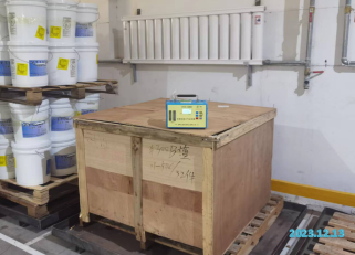 尊龙抖圈(中国区)官方网站-为du而生