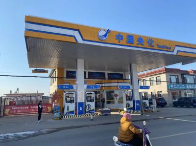 尊龙抖圈(中国区)官方网站-为du而生