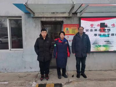 尊龙抖圈(中国区)官方网站-为du而生