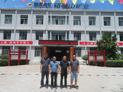 尊龙抖圈(中国区)官方网站-为du而生