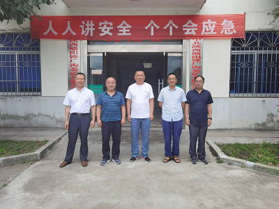 尊龙抖圈(中国区)官方网站-为du而生