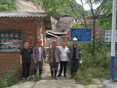 尊龙抖圈(中国区)官方网站-为du而生