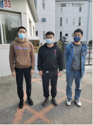 尊龙抖圈(中国区)官方网站-为du而生