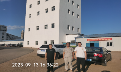 尊龙抖圈(中国区)官方网站-为du而生