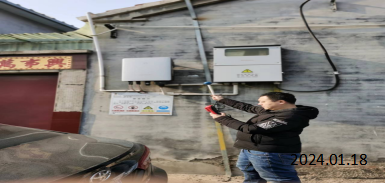 尊龙抖圈(中国区)官方网站-为du而生