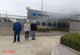 尊龙抖圈(中国区)官方网站-为du而生