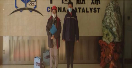 尊龙抖圈(中国区)官方网站-为du而生