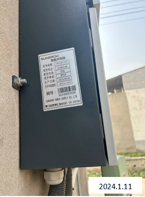 尊龙抖圈(中国区)官方网站-为du而生