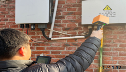 尊龙抖圈(中国区)官方网站-为du而生