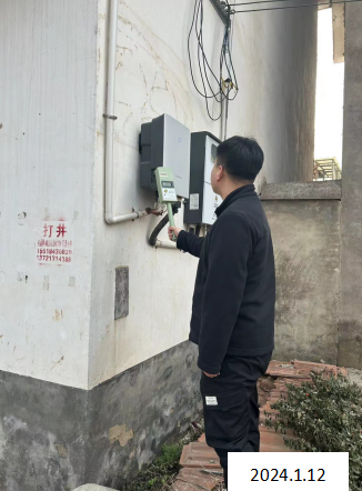 尊龙抖圈(中国区)官方网站-为du而生