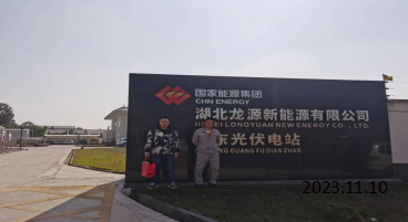 尊龙抖圈(中国区)官方网站-为du而生